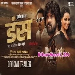 Dans -Khesari Lal Movie Trailer (1080p HD)-(BiharMasti.In.Net)