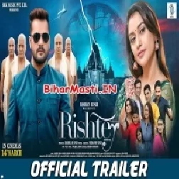 Rishtey -Movie Official Trailer (720p HD)-(BiharMasti.In.Net)