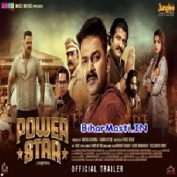 Power Star -Pawan Singh Movie Trailer (720p HD)