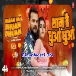 Shaam Hai Dhua Dhua Chhodi Darad Ba Uha Uha Video Song (720p HD)-(BiharMasti.In.Net)
