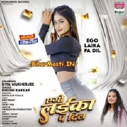 Ago Laika Pa Dil Hamar Aa Gail Re-(BiharMasti.In.Net)