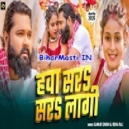 Jhula Khula Rakha Rani Hawa Sar Sar Jaai-(BiharMasti.In.Net)